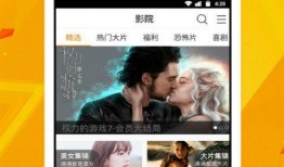 猛料爆料西瓜视频,西瓜视频背后的惊人内幕