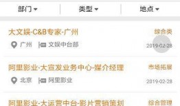 大文娱最新爆料,最新爆料背后的精彩故事