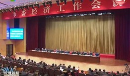 忻州师范爆料事件视频最新,真相与争议交织的校园风云